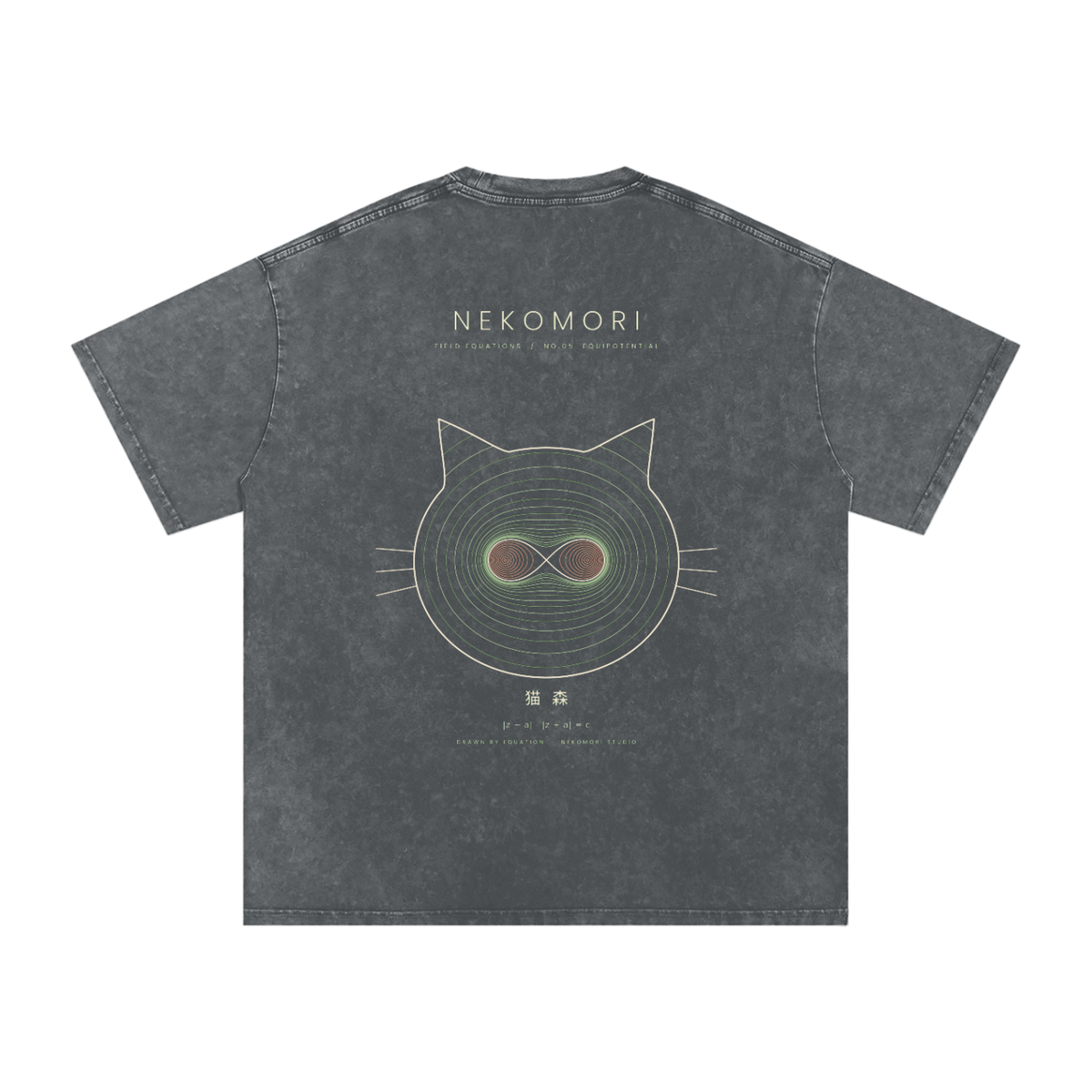 Back of a snow-washed oversized tee in Pirate Gray printed with the Nekomori Equipotential print: a cat face drawn from Cassini-oval lines with field-line whiskers, with wordmark and equation.