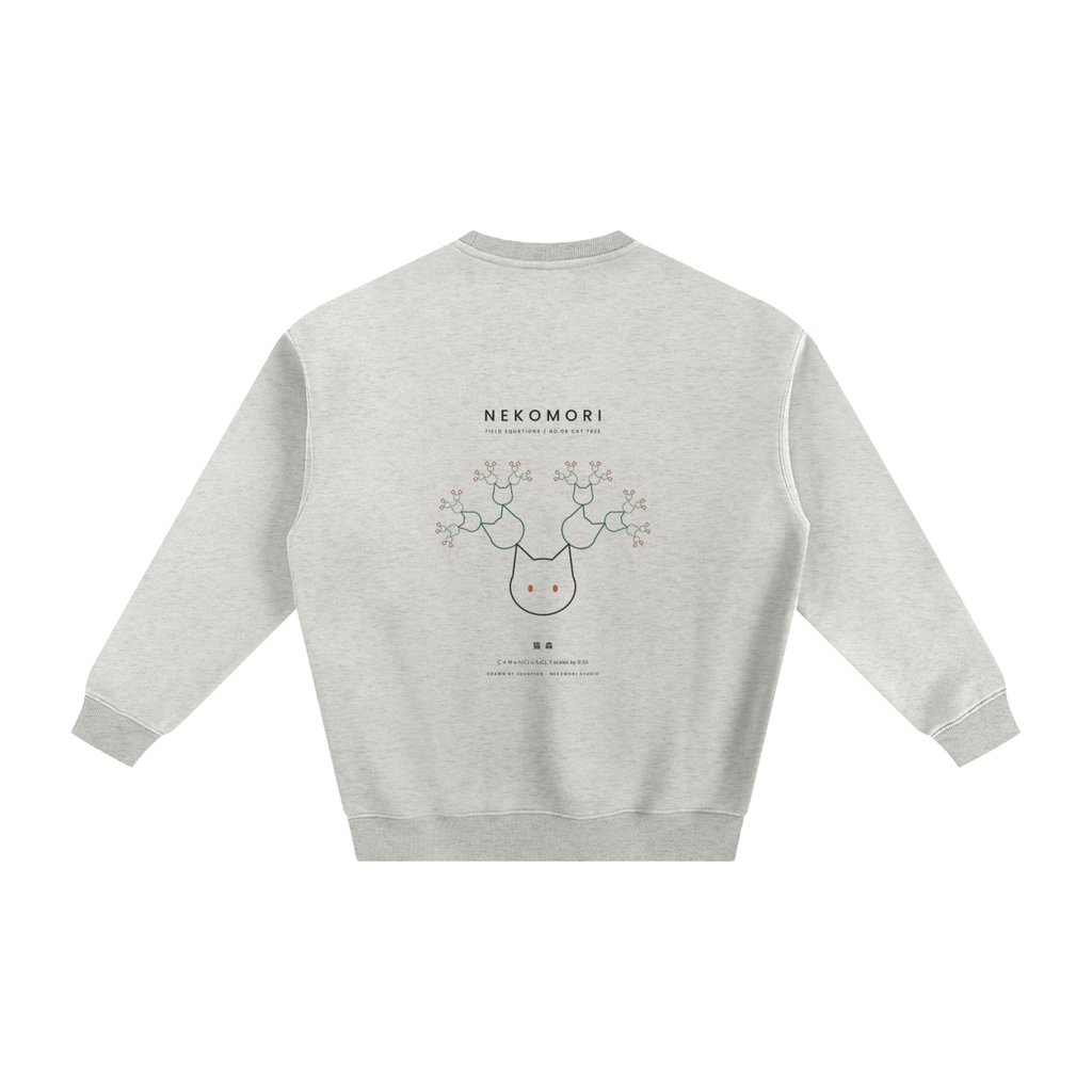 Cat Tree Fractal Crewneck Sweatshirt