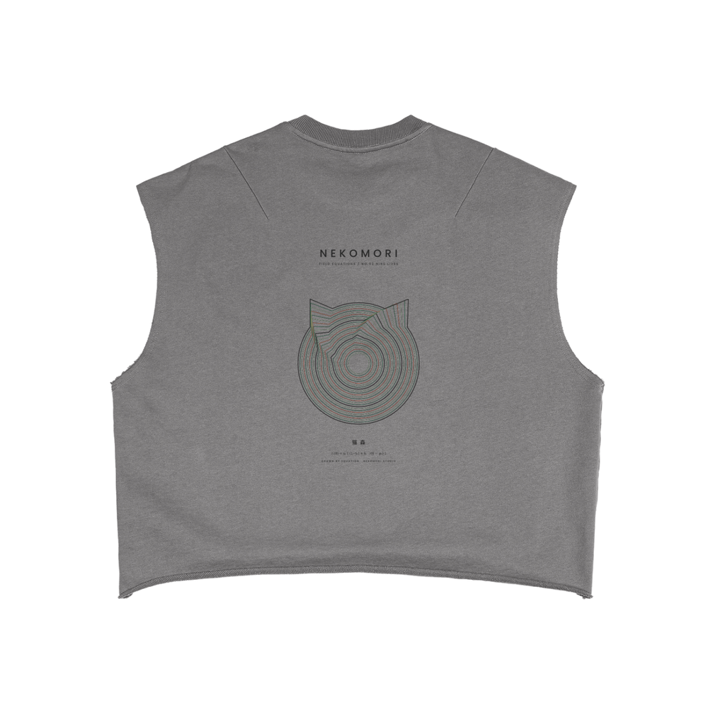 Nine Lives Geometric Cat Boxy Tank Top