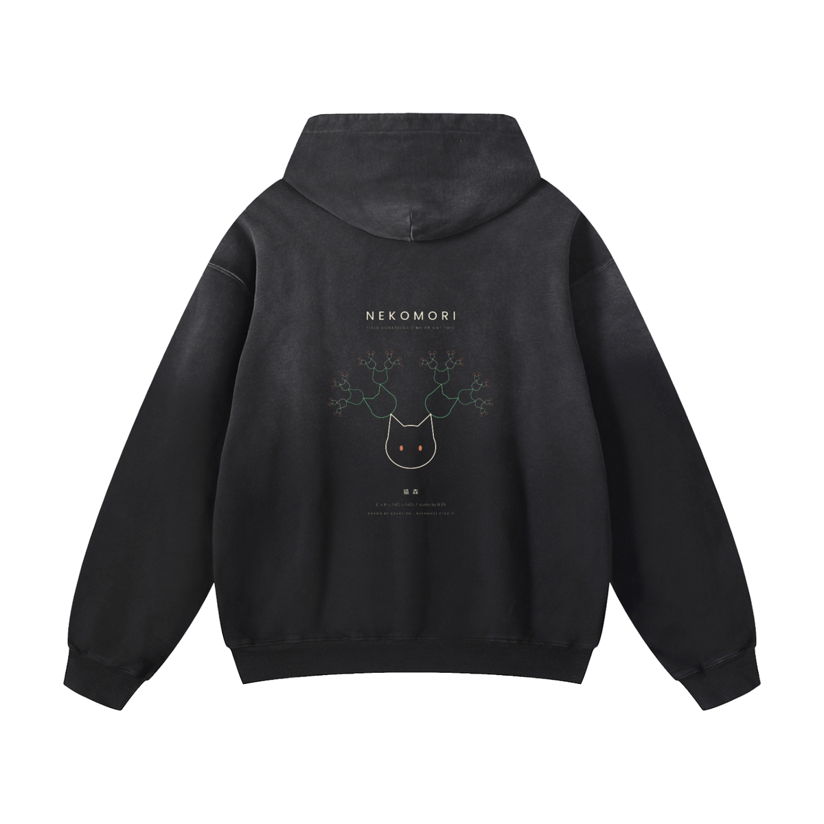 Black hoodie with 'Nekomori' text on the back against a white background