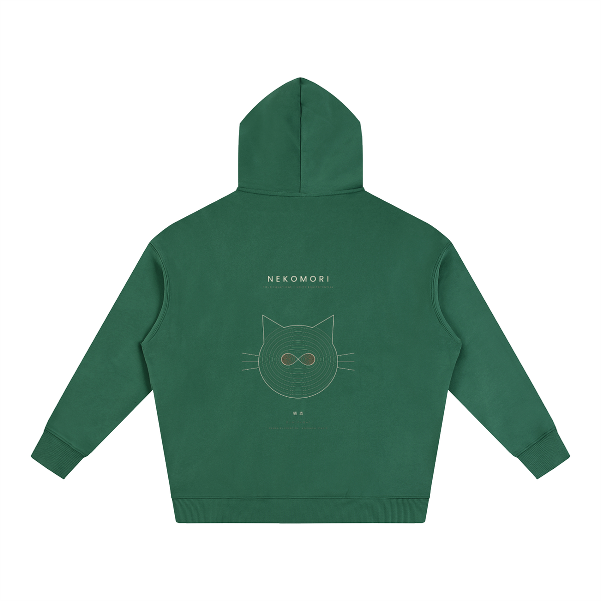 Equipotential Cat Face Oversized Hoodie