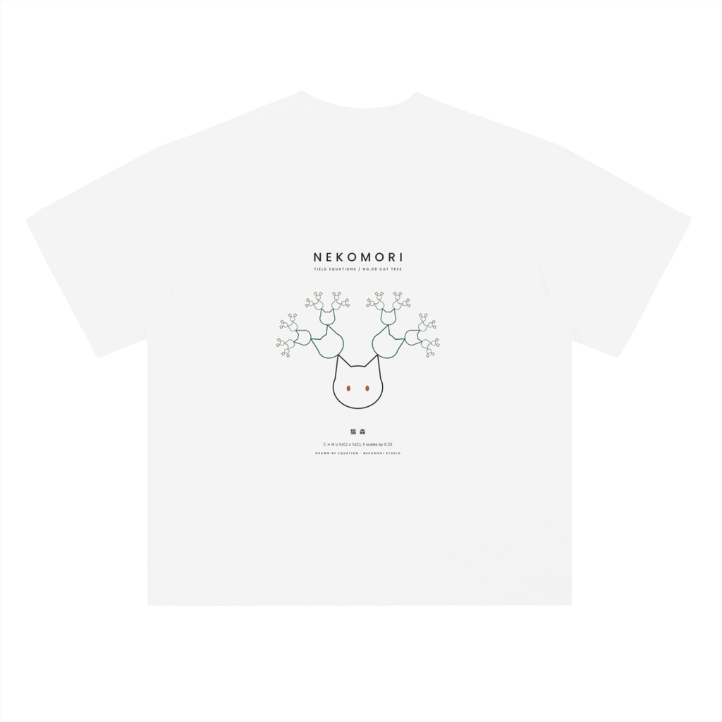 Cat Tree Fractal Heavyweight T-Shirt