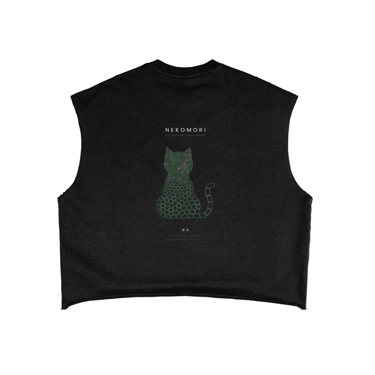 Territory Voronoi Cat Boxy Tank Top
