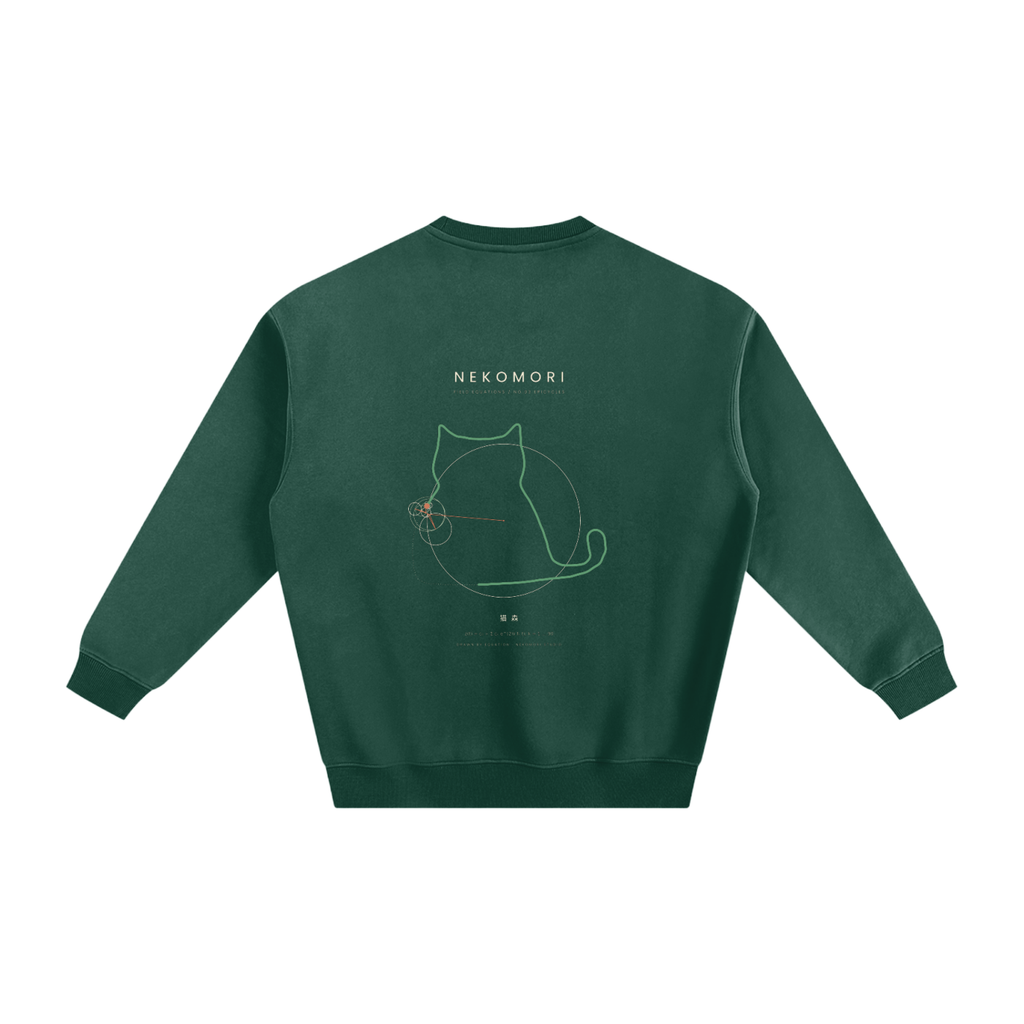 Epicycles Cat Crewneck Sweatshirt