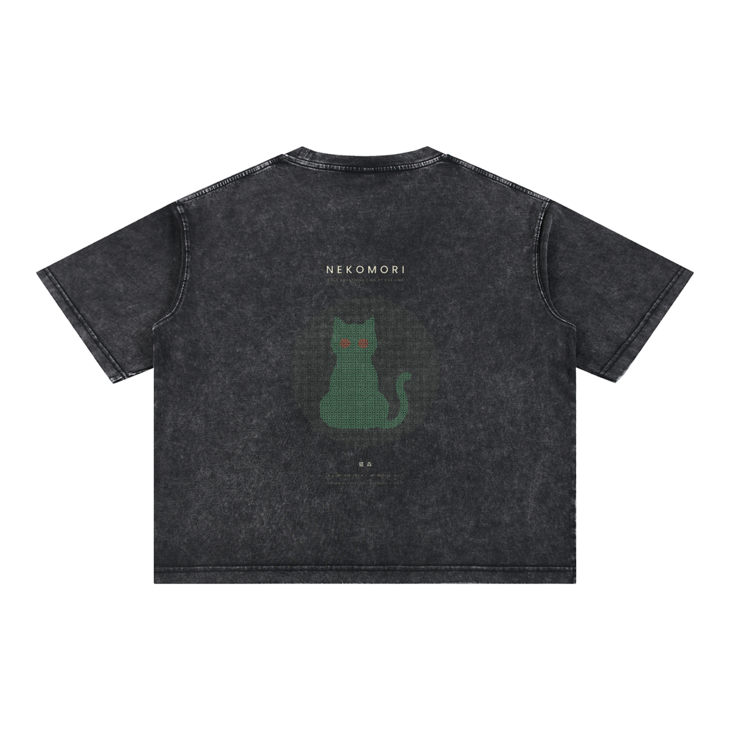 One Line Hilbert Cat Mineral Wash T-Shirt