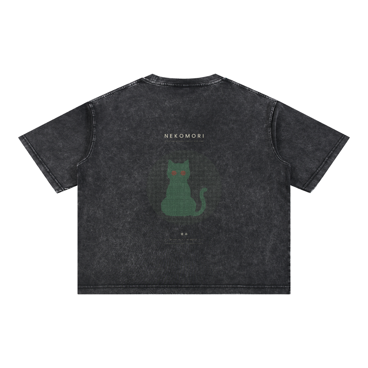 One Line Hilbert Cat Mineral Wash T-Shirt