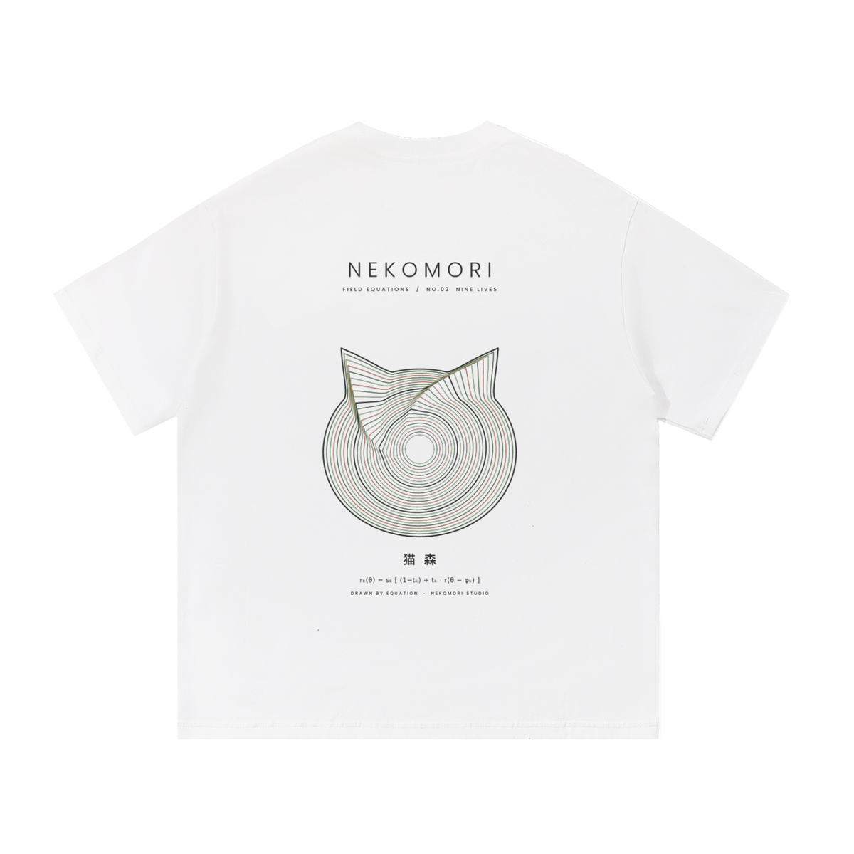 Back of a heavyweight cotton tee in White printed with the Nekomori Nine Lives print: 27 line-art rings morphing from a circle into a cat head, with wordmark and equation.