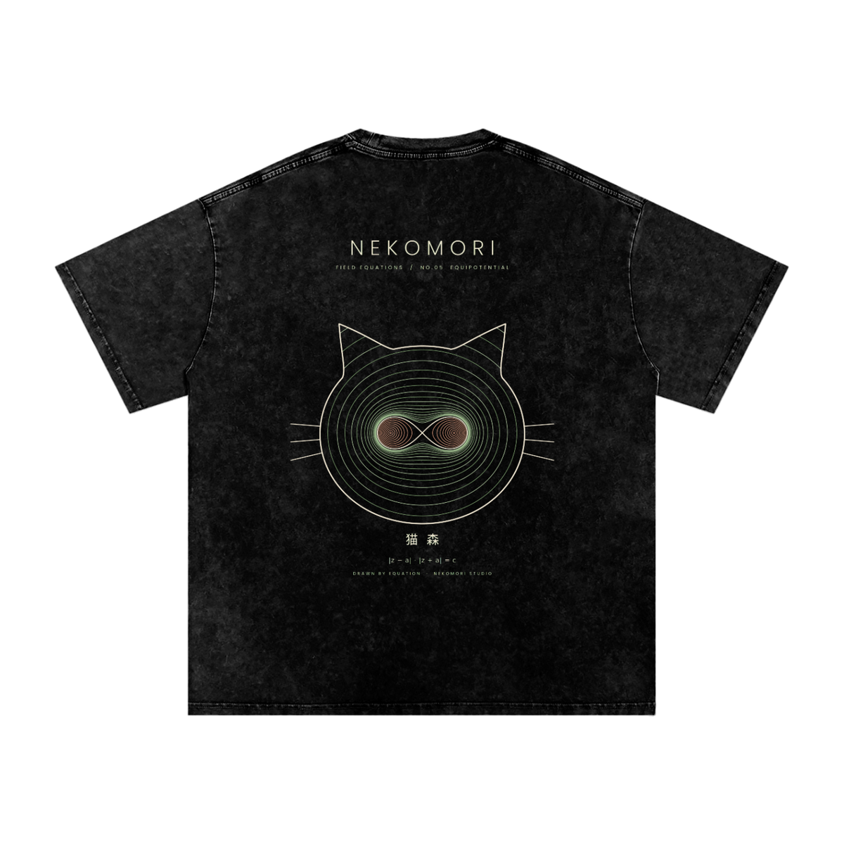 Back of a snow-washed oversized tee in Black printed with the Nekomori Equipotential print: a cat face drawn from Cassini-oval lines with field-line whiskers, with wordmark and equation.