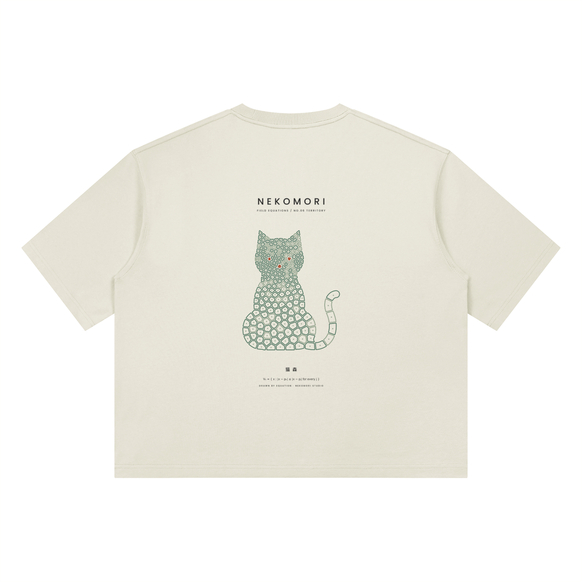 Territory Voronoi Cat Heavyweight Boxy T-Shirt