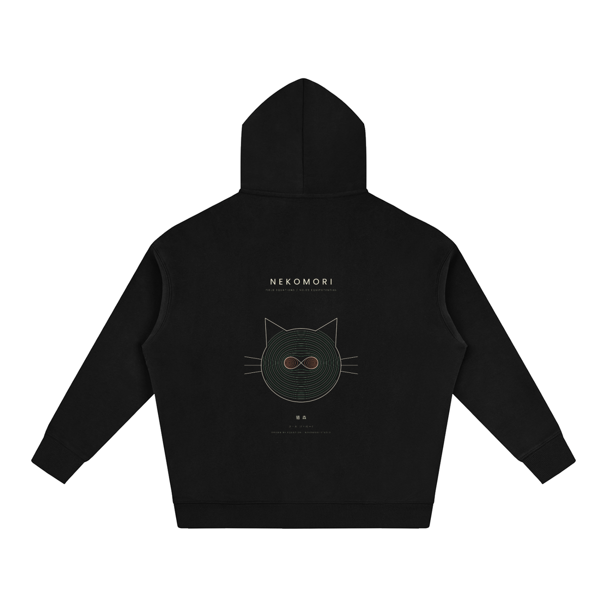 Equipotential Cat Face Oversized Hoodie
