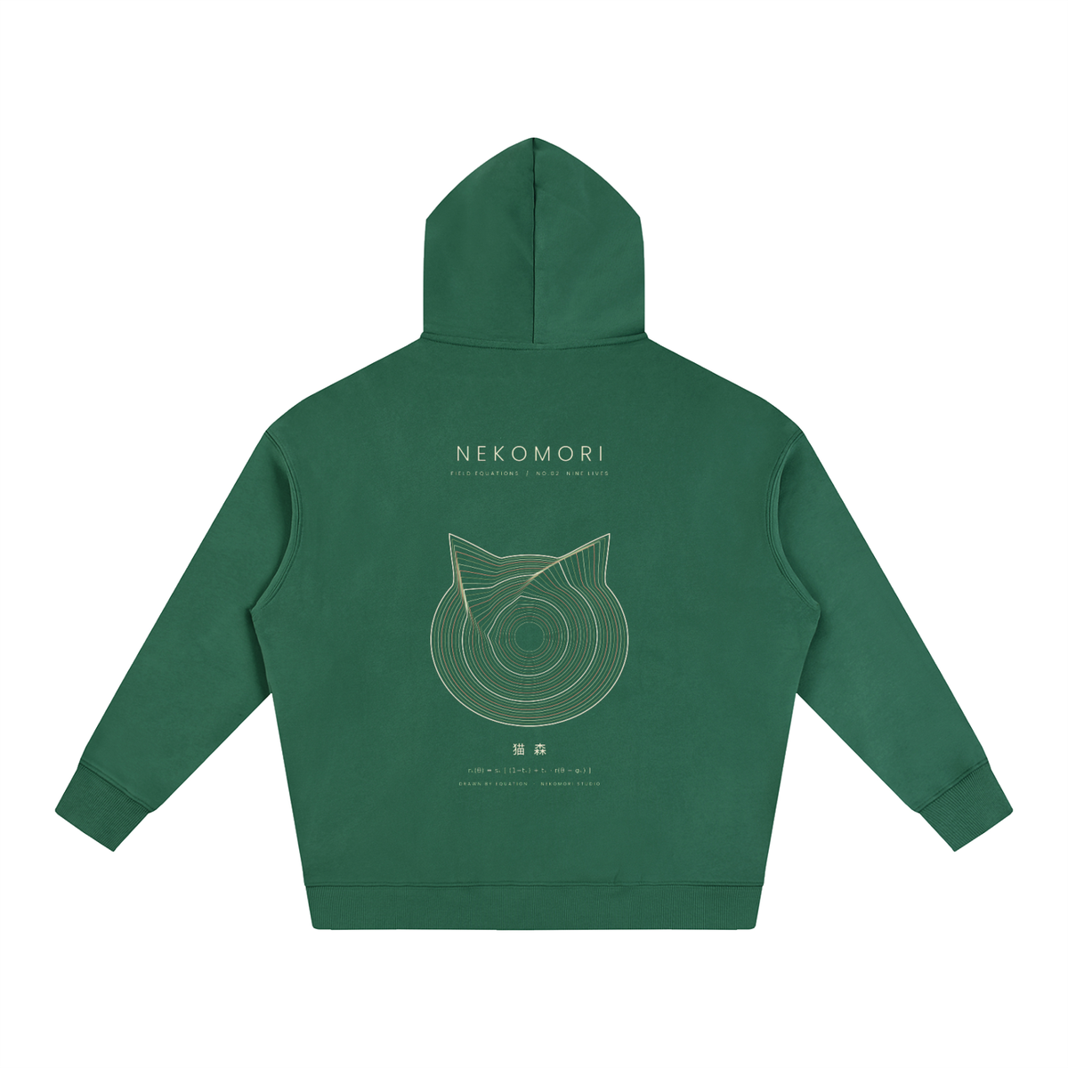 Back of an oversized fleece hoodie in Eden Green printed with the Nekomori Nine Lives print: 27 line-art rings morphing from a circle into a cat head, with wordmark and equation.