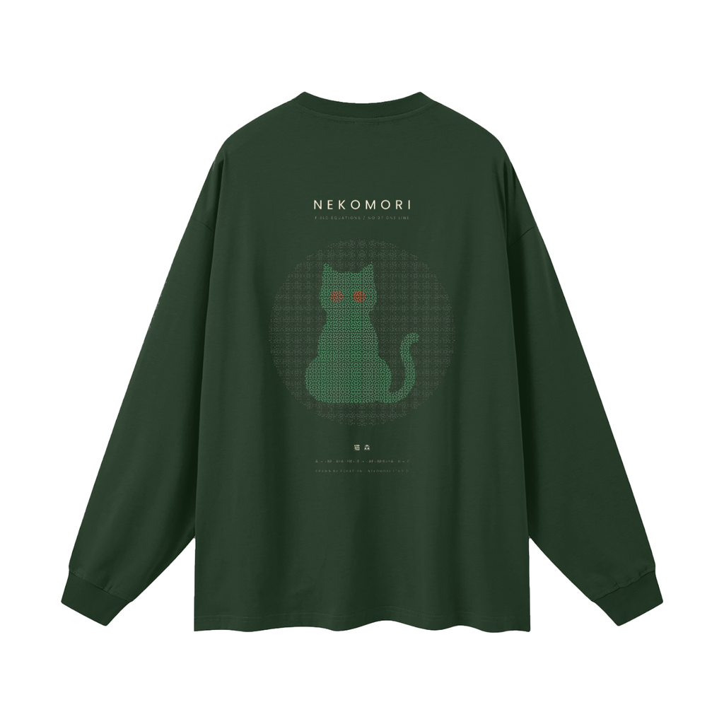 One Line Hilbert Cat Long Sleeve T-Shirt