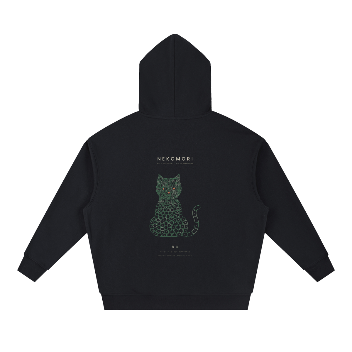 Territory Voronoi Cat Boxy Hoodie