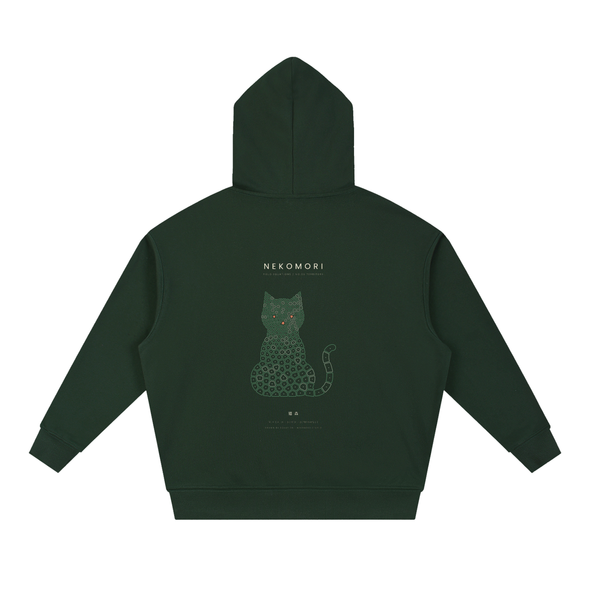 Territory Voronoi Cat Boxy Hoodie