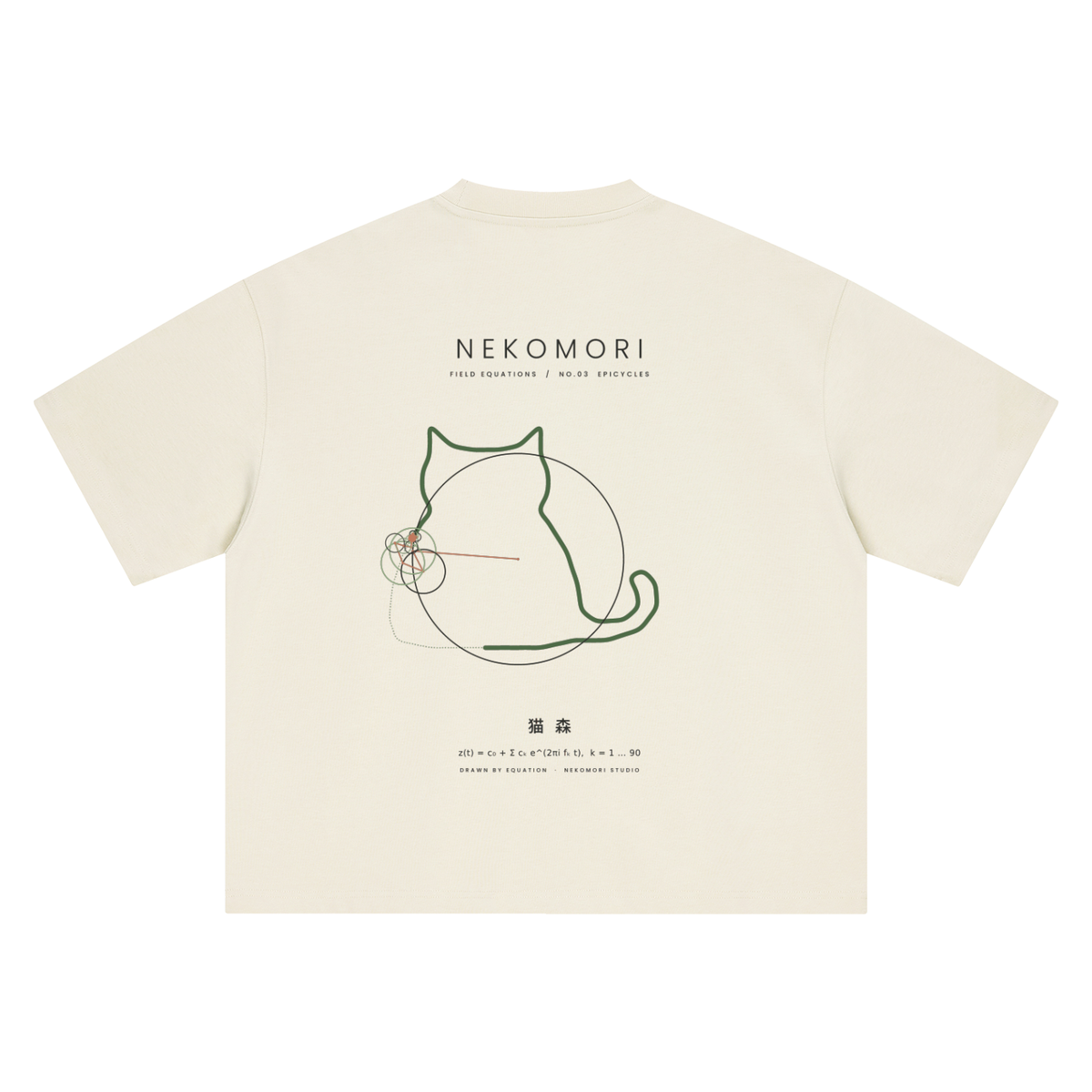 Back of a boxy heavyweight tee in Mild Apricot printed with the Nekomori Epicycles print: a sitting cat outline traced by a chain of rotating circles, with wordmark and equation.