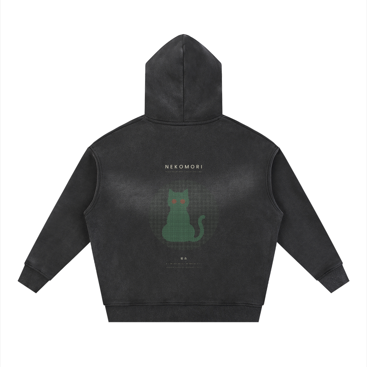 One Line Hilbert Cat Sunfade Zip-Up Hoodie