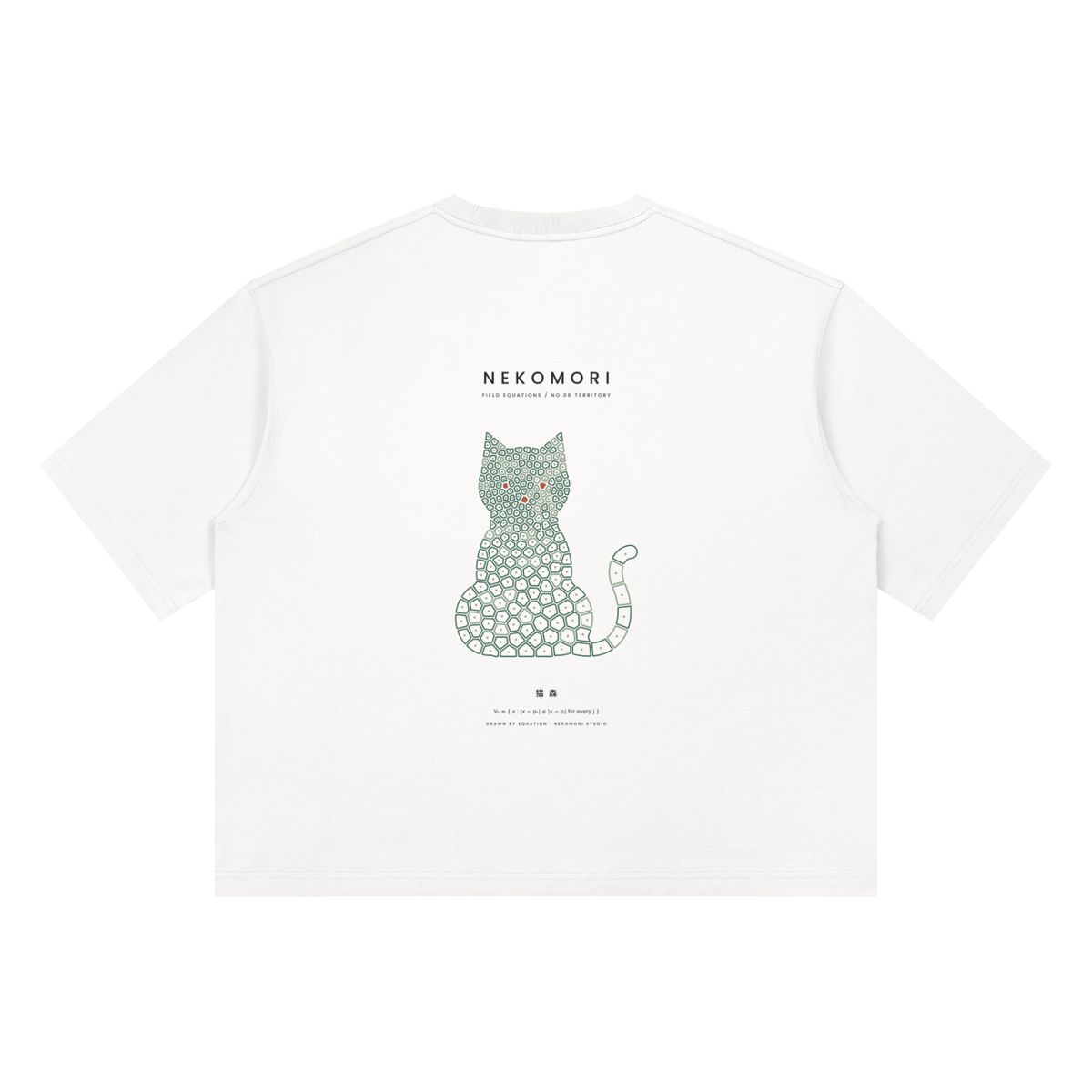 Territory Voronoi Cat Heavyweight Boxy T-Shirt