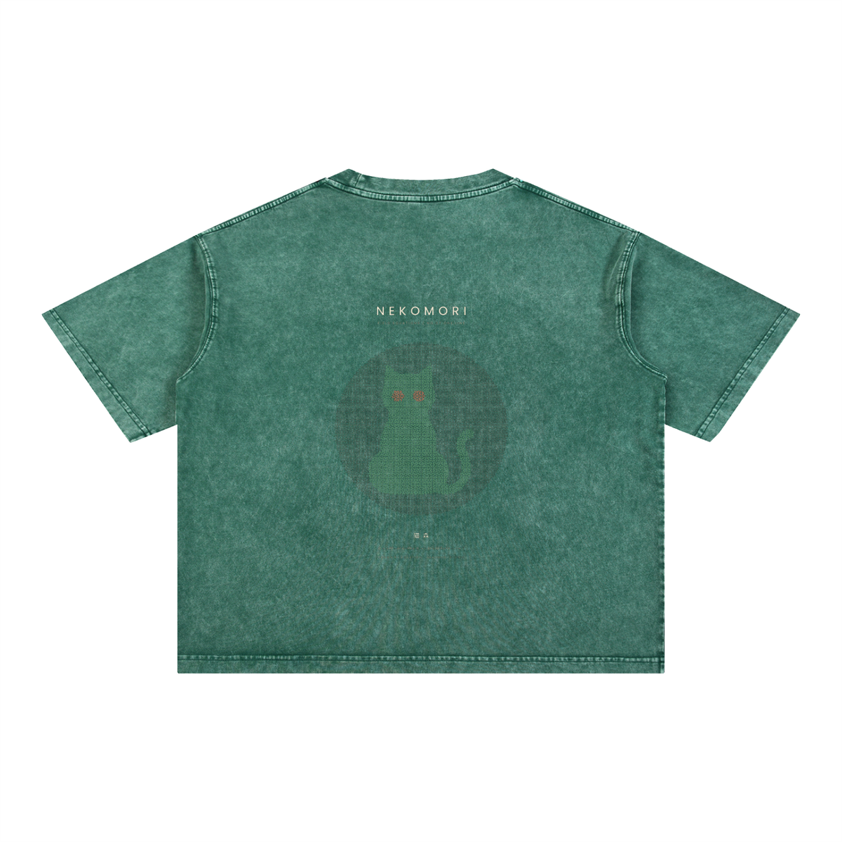 One Line Hilbert Cat Mineral Wash T-Shirt