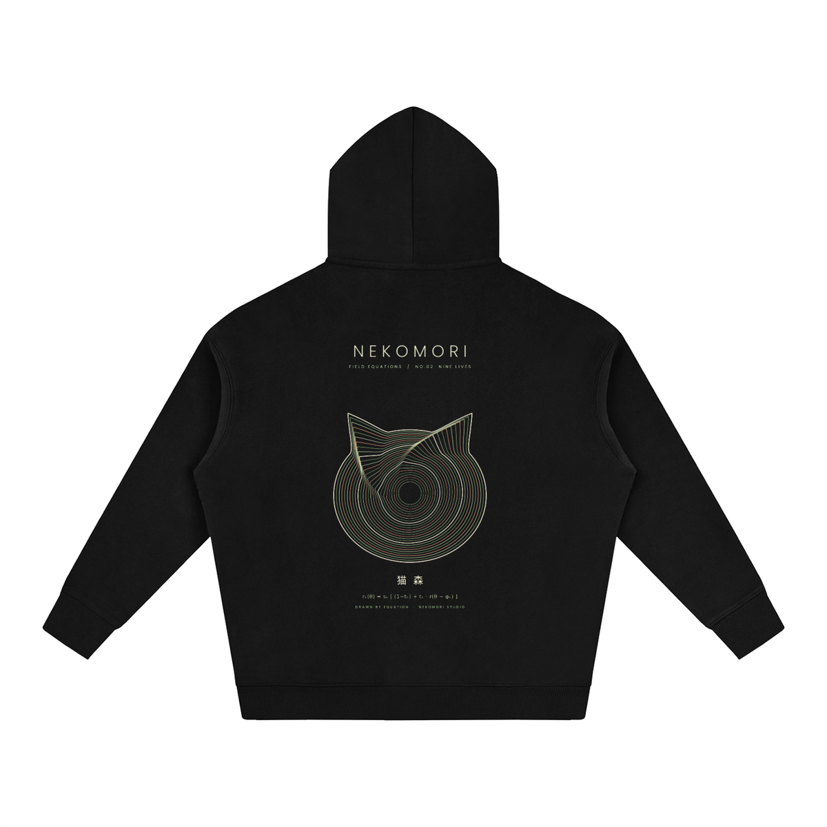 Back of an oversized fleece hoodie in Black printed with the Nekomori Nine Lives print: 27 line-art rings morphing from a circle into a cat head, with wordmark and equation.