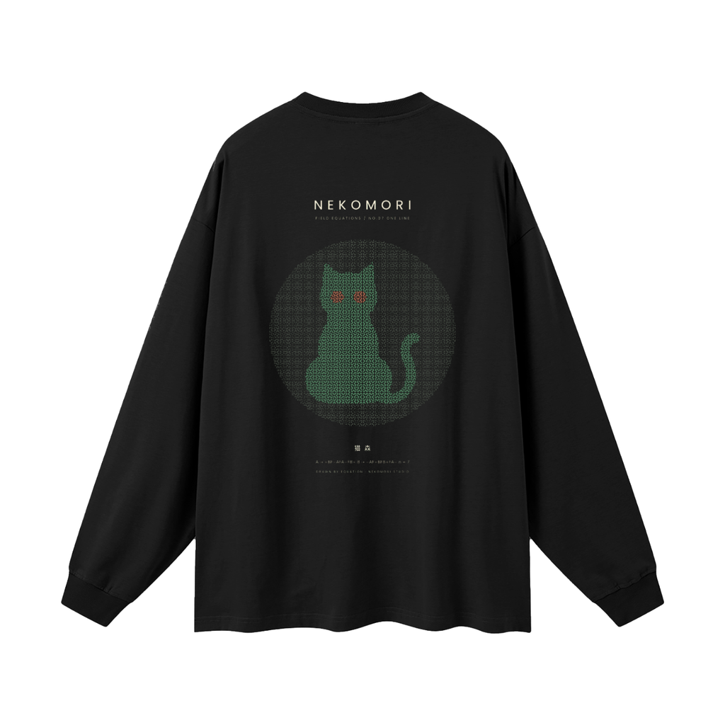 One Line Hilbert Cat Long Sleeve T-Shirt