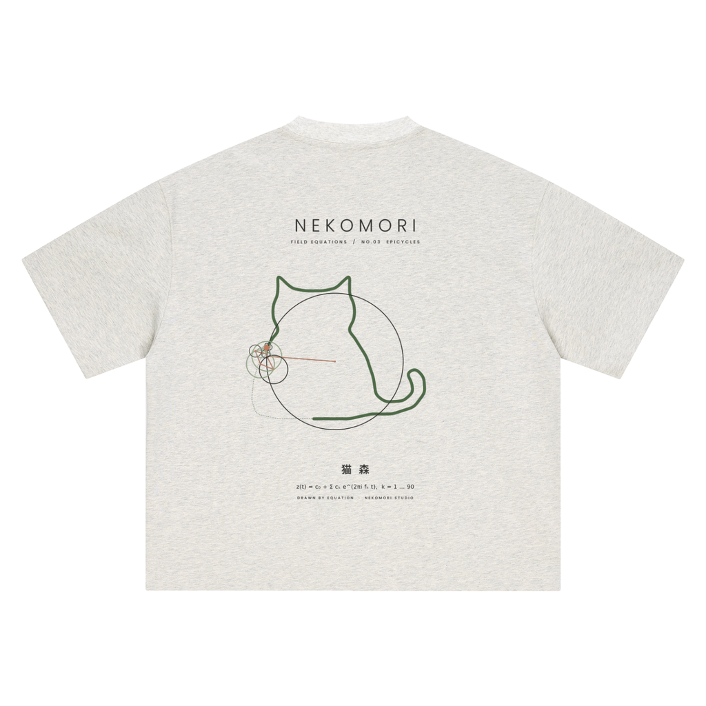 Back of a boxy heavyweight tee in Oat Gray printed with the Nekomori Epicycles print: a sitting cat outline traced by a chain of rotating circles, with wordmark and equation.