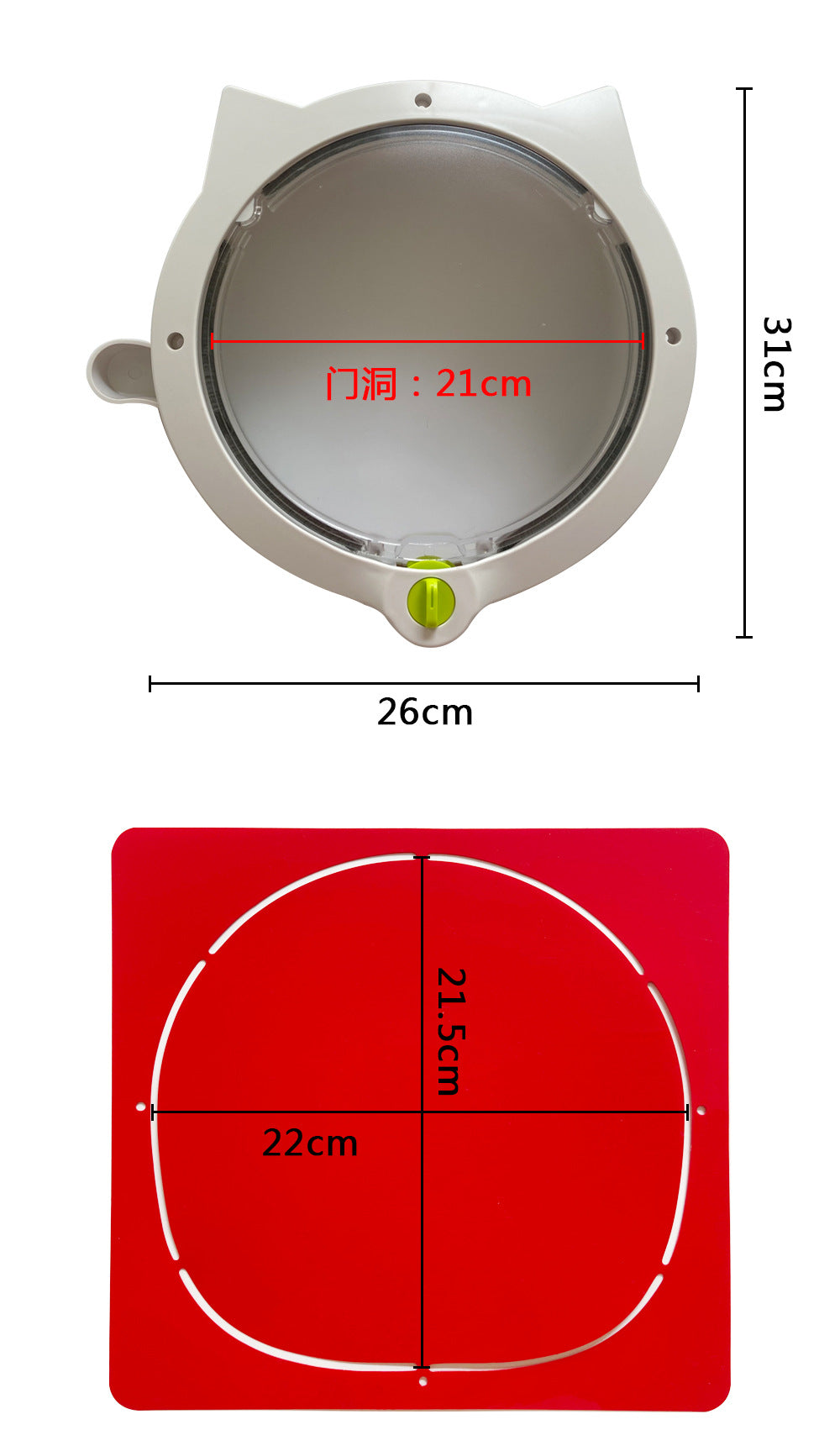 Moonwindow cat door dimensions and cutout template