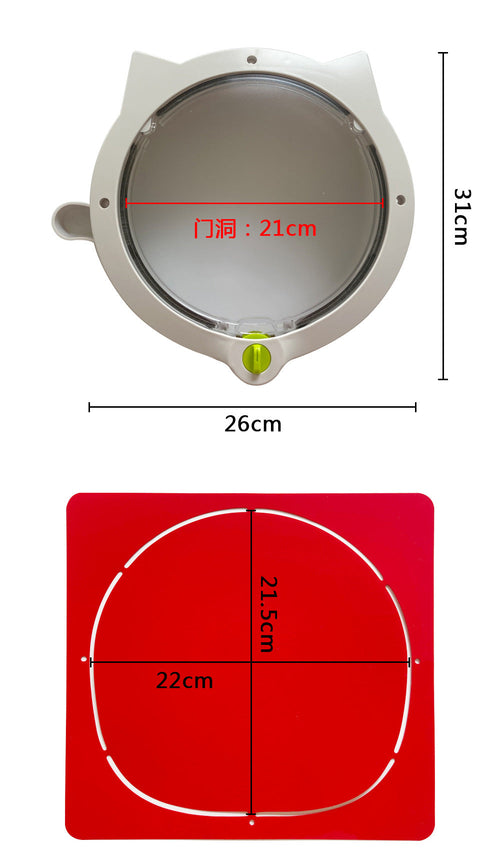 Moonwindow cat door dimensions and cutout template