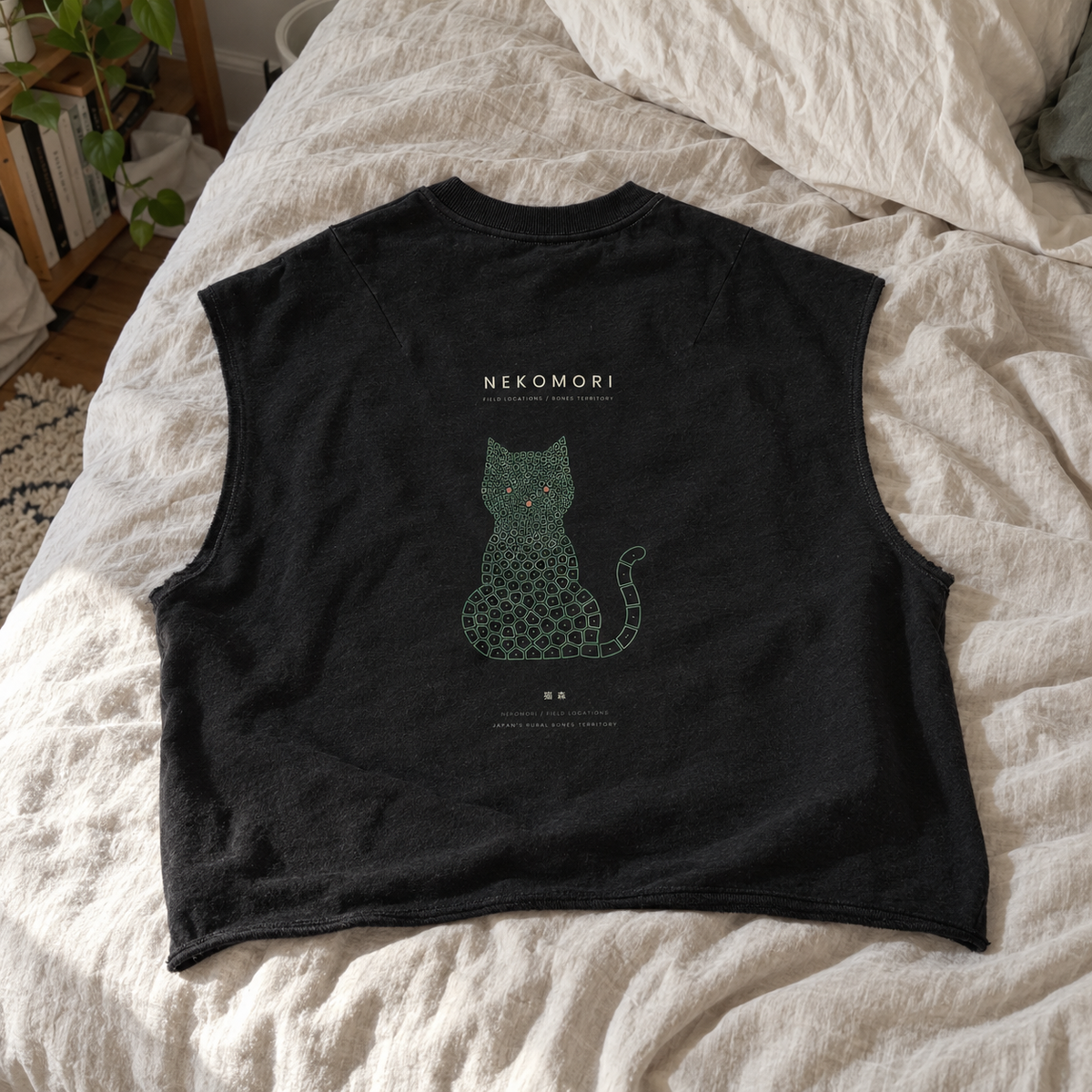 Territory Voronoi Cat Boxy Tank Top