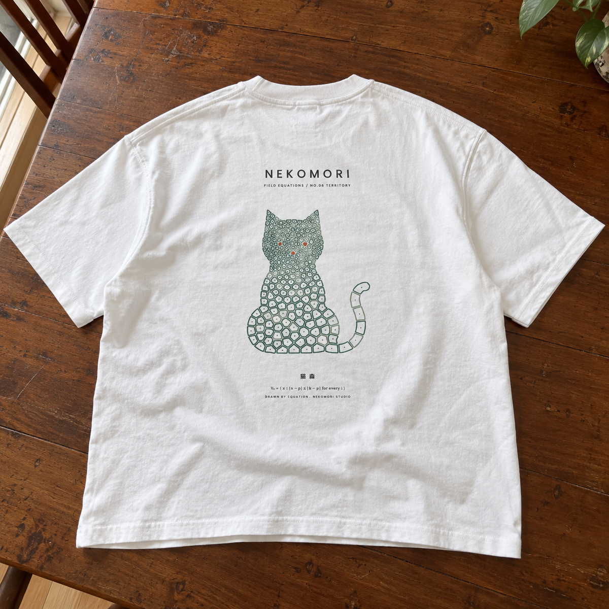 Territory Voronoi Cat Heavyweight Boxy T-Shirt