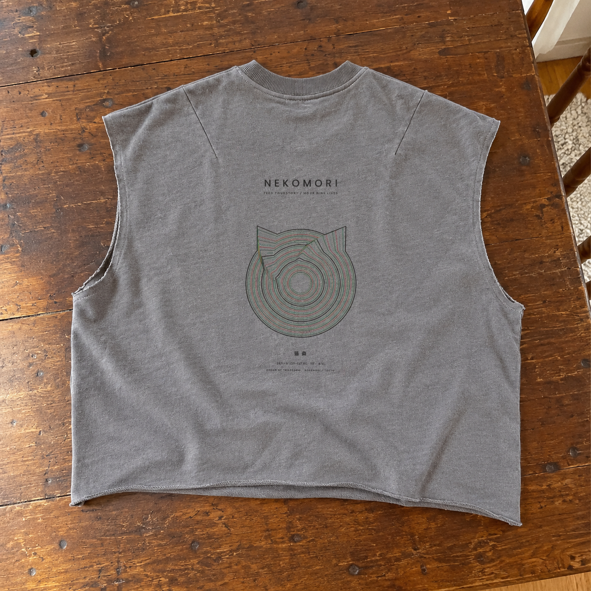 Nine Lives Geometric Cat Boxy Tank Top