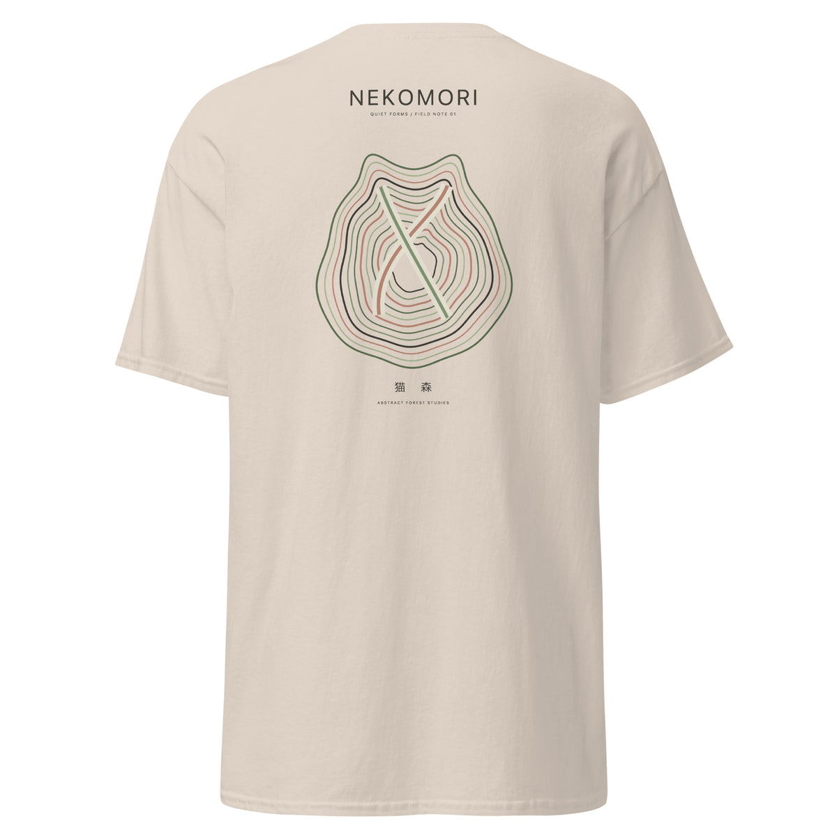 Back of a natural unisex cotton tee printed with a large topographic contour-line cat graphic crossed by a single diagonal.