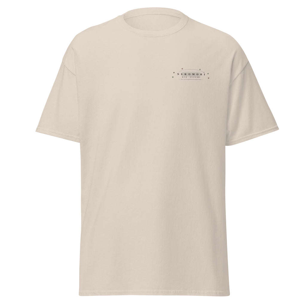 Front of a natural unisex cotton tee with Nekomori's circular contour-line cat and sprout mark at the left chest.