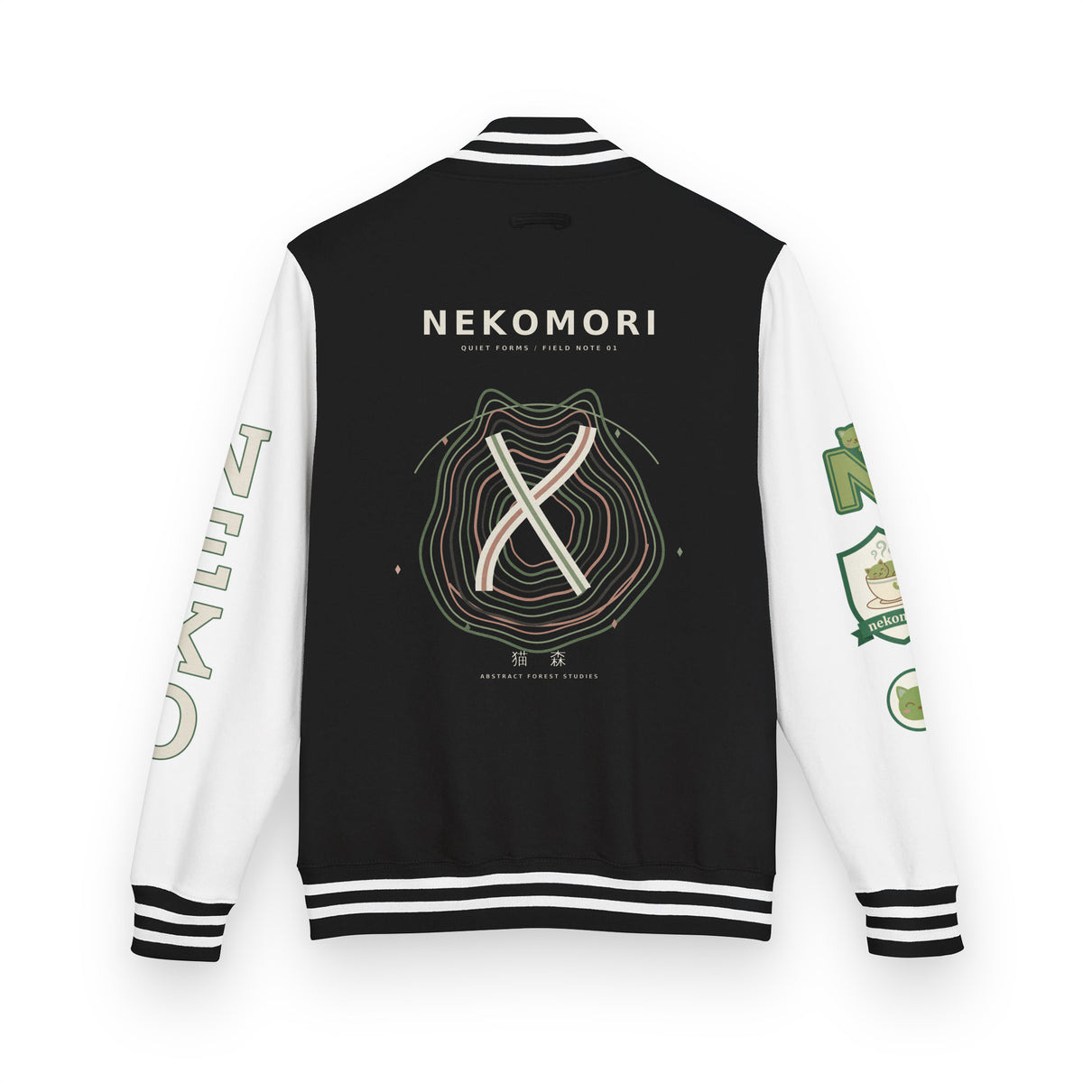 Back of the black and white Quiet Forms letterman jacket, printed with the abstract forest study and the characters 猫森.