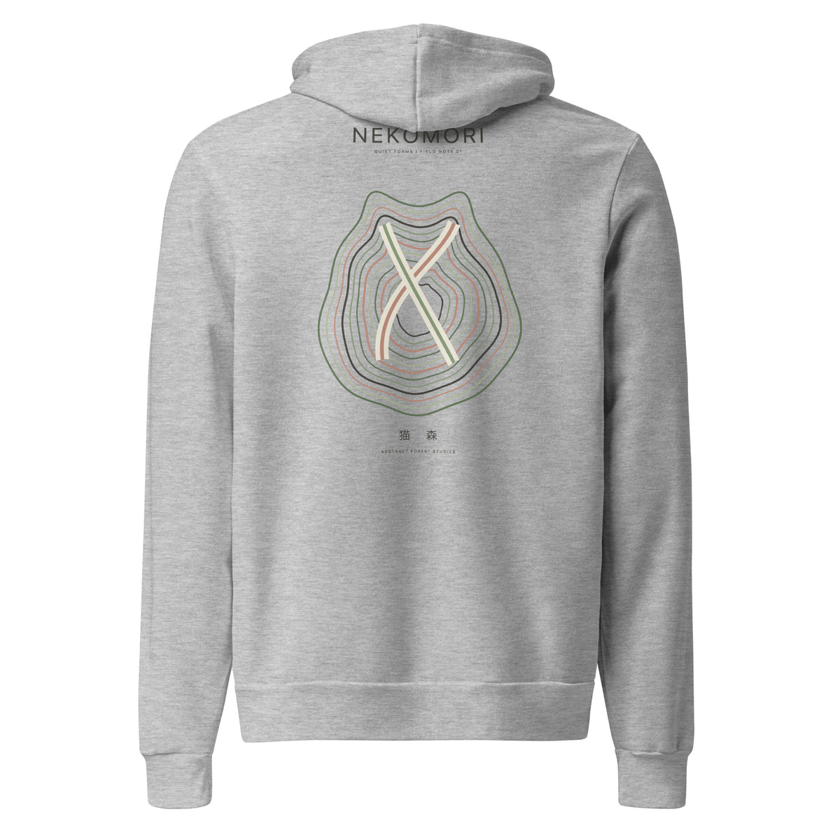 Back of the athletic heather Contour Cat hoodie, showing the topographic cat rings in rust and cream beneath the Nekomori wordmark.